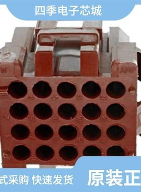 1-640445-7/1-640526-0/1-640454-0