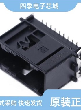 1438543-2/1438543-1/1438618-1