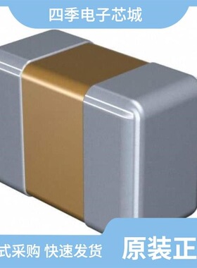 C1005X8R1E153M050BB/C1005X8R1H681K050BA/C1005X5R1V684K050BC