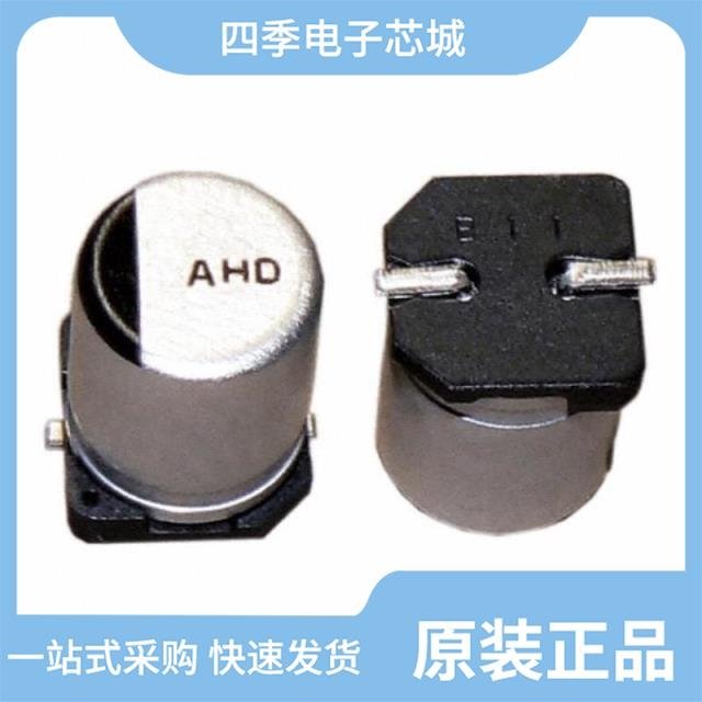 ERD107V2CI20RR ERD106M2WI20RR ERD107V2CI20CB