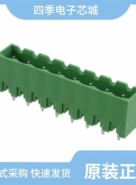 OSTOQ085450/OSTOQ060151/OSTOQ047051