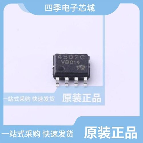AF4N60S/AESD0524P/AS0130KA