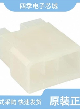 172506-1/172500-1/172505-1