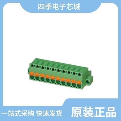 1942510/1942549/1942565