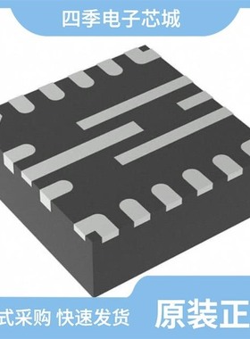 TPS65296RJER/TPS659119BAIPFPRQ1/TPS65086470RSKR