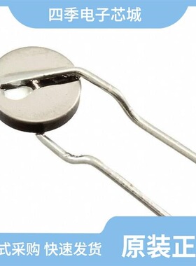 TRF250-183U/TRF250-183US/TRF250-183S