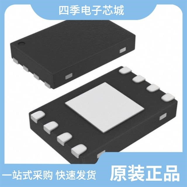 ATECC108A-SSHCZ-B ATECC608A-MAHDA-S ATECC608A-MAHDA-T