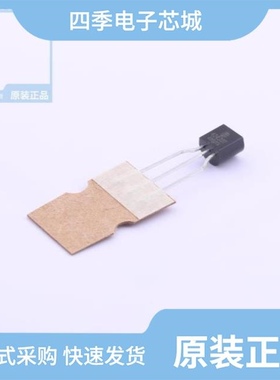 3DD4128PL/3DD4244DM/3DD4251T