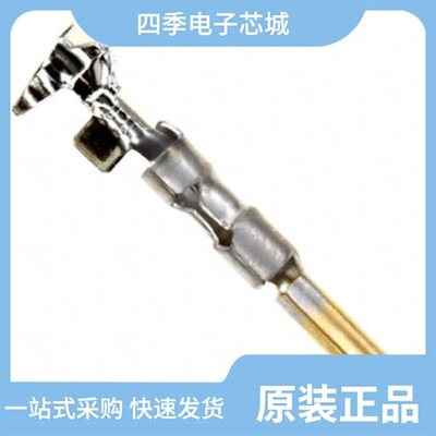 1-794615-2/1-794611-1/1-794231-0