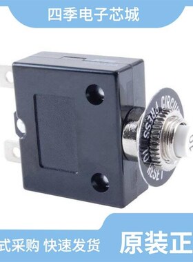 R58-15A/R58-10A/R58-2A