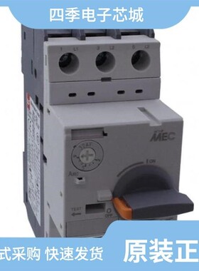 MMS-32H-13A/MMS-32H-40A/MMS-32H-22A