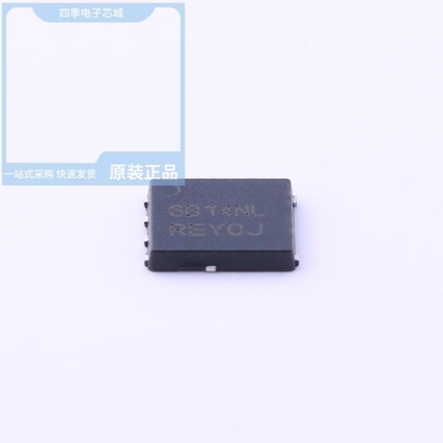 NVMFS6B14NLWFT1G/NVMFS5826NLT3G/NVMFS6B14NLWFT3G