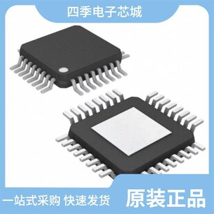 SI5338D SI5332BC08782 GM2 B09539 SI53321