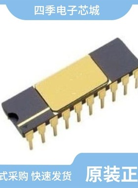 AD693AE/AD694AQ/AD694ARZ