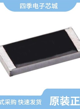 CPF0402B44K2E1/CPF0402B267RE1/CPF0402B27KE1