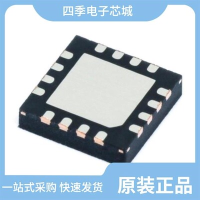 HMC1501-TR/HMC1041Z-TR/HMC1512-TR