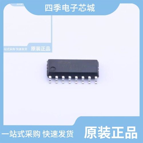 CM1041-DT/CM1051-GT/CM1051-DS