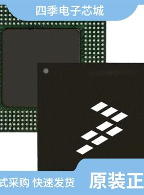 MPC8349EZUAJD/MPC8347EVVALFB/MPC8349EZUAJDB