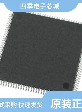 MC912DG128ACPVE/MC912D60AMPVE8/MC912DG128ACPV