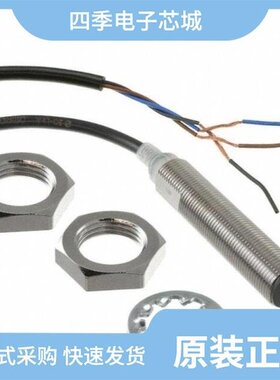 E2E-X9B212-R 2M/E2E-X2C2L12-M1TJ 0.3M/E2E-X7D1-M1J 0.3M