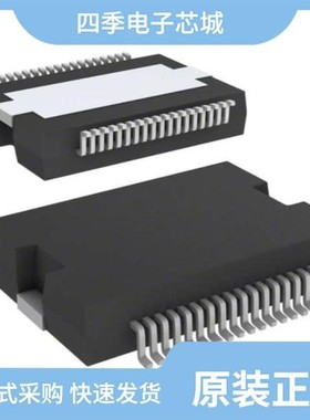 STA323W13TR/STA32813TR/STA321MPLTR