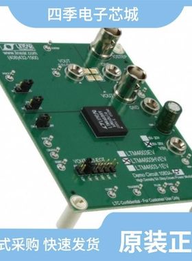 TS-1076S-A5B3/TS-1085SA-B3/TS-1045-A13B3-D2