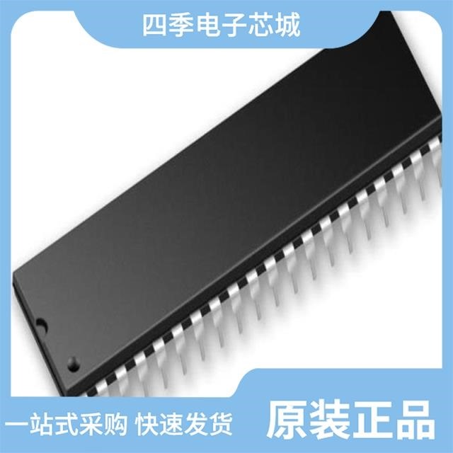 TC7116CKW TC7116ACKW TC7117CPL