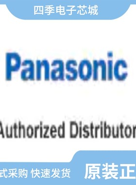 AXE260124A/AXE250044D/AXE250124A