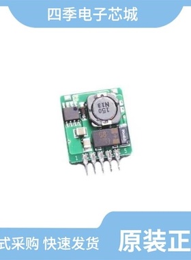 BSI-5.0S8R0F/BSI-5.0S2R0FMA/BSI-5.0S4R0FPA