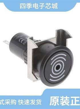 61-8490.22/61-9321.7/61-9830