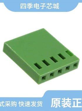 925366-2/925366-5/925369-4