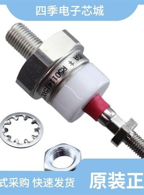 R5020818FSWA/R5011615XXWA/R5011415XXZT