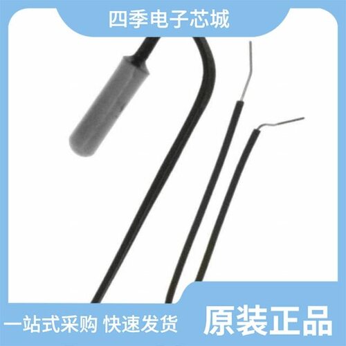 CWF4B103G3380/CWF3AA103G3380/CWF3AA503G3950-1000MM