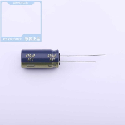 EEUFC1J821L/EEUFC1H4R7B/EEUFC1V330