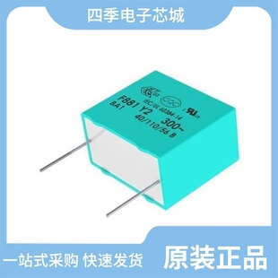 MP1410ES-LF-Z/MP1251DS-LF/MP1400GC-Z