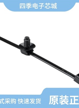 156-00898/156-00617/156-03092