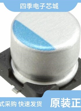 PCV1V820MCL1GS/PCV1V820MCL2GS/PCV1V560MCL1GS