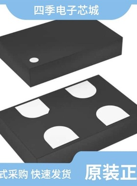 SIT5001AC-3E-33VQ-52.000000X 现货