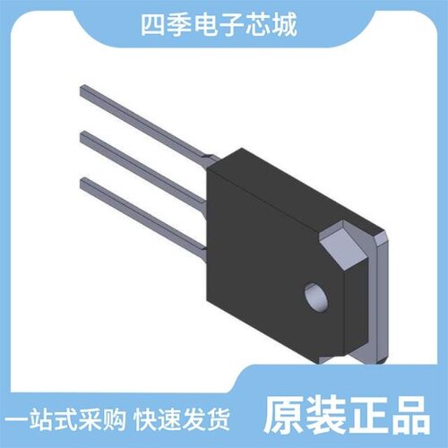 CI20S120D3/CI25S170D3L2/CI30H60D3L2