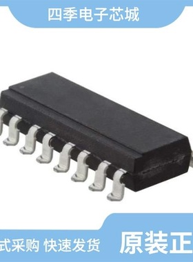 ILQ615-3X007T/ILQ615-3X009/ILQ615-3X009T