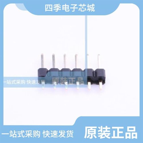 A2541WV-6P/A2541WV-2x5P/A2541HWV-7P