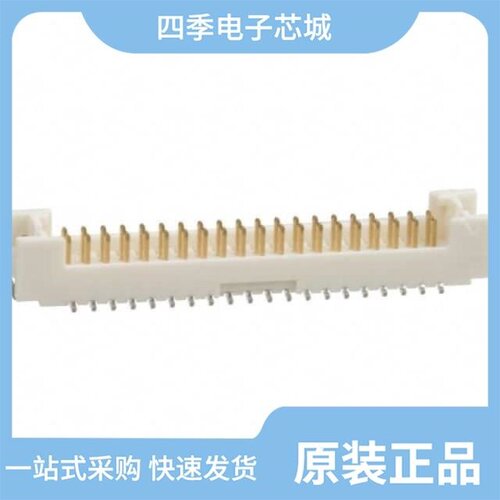 DF13E-40DP-1.25V(51) 正货