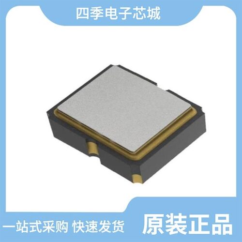 QM5520LEV-25.0M/QM4444LEV-100.0M/QM5520LEX-25.0M
