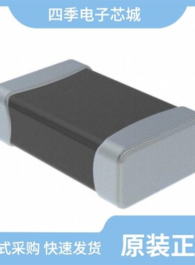 VGAS181216P390DP/VGAS181234U770DP/VGAS181242U900DP