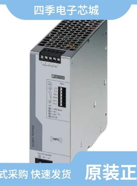 2904622/2904601/2904620