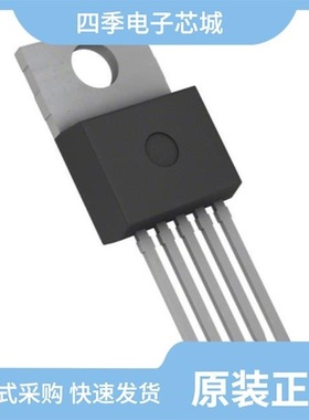 TLE42764G V50/TLE4276 V85/TLE4251GXT