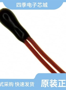 RL0503-1248-73-MS/RL0503-55.36K-122-MS/RL1005-5744-103-SA