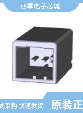 1318123-1/1318124-1/1318125-1