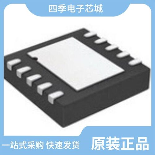 AD5175BRMZ-10-RL7/AD5171BRJZ10-R2/AD5170BRMZ10