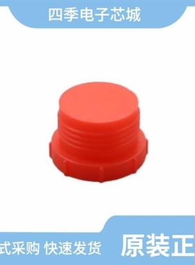 TF561S-A/TF541S-A/TFA107S